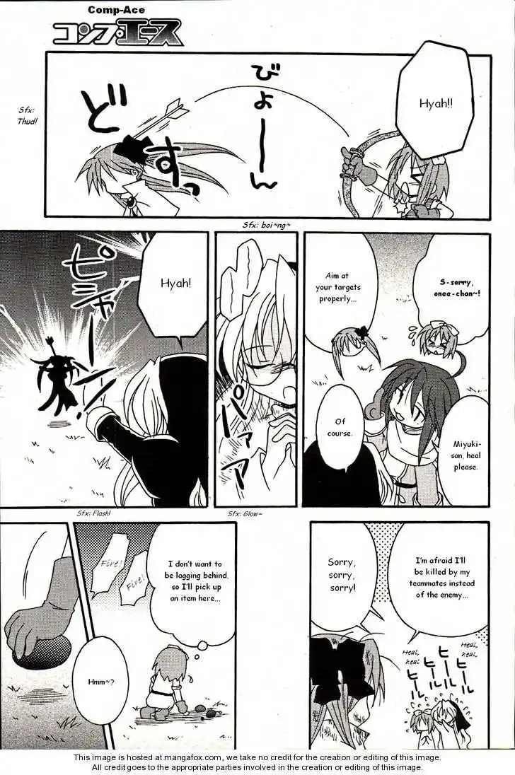 Lucky Star Comic a la Carte Chapter 1 7